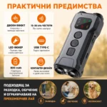 Професионален ултразвуков кучегон за кучета за самозащита дресировка самоотбрана от агресивни кучета-4
