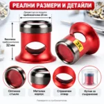 бижутерска лупа с оптично стъкло